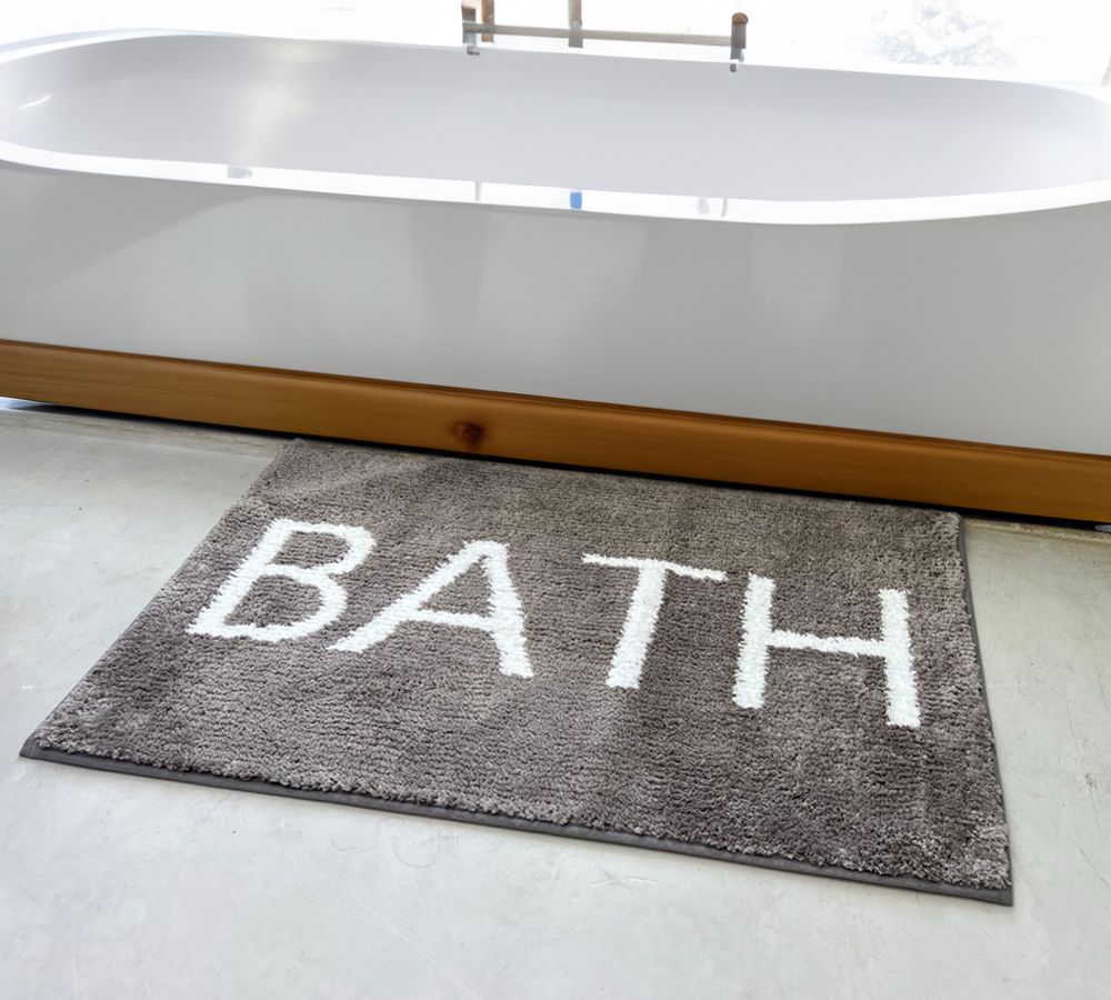 Alfombra de Baño Bath Gris 50x80 cm